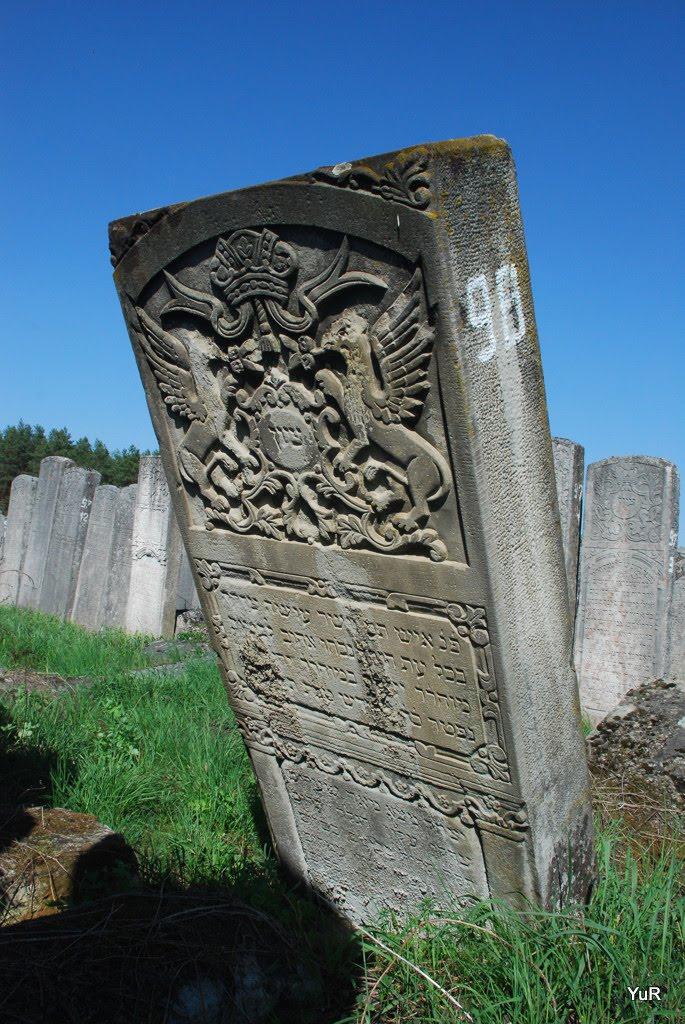 Броди з panoramio.com - Броды