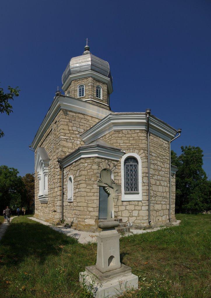 Садківці з panoramio.com - Садківці