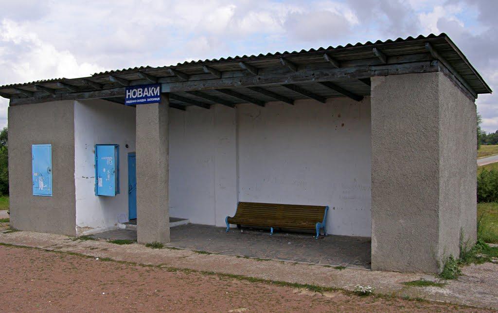 Новаки з panoramio.com - Новаки