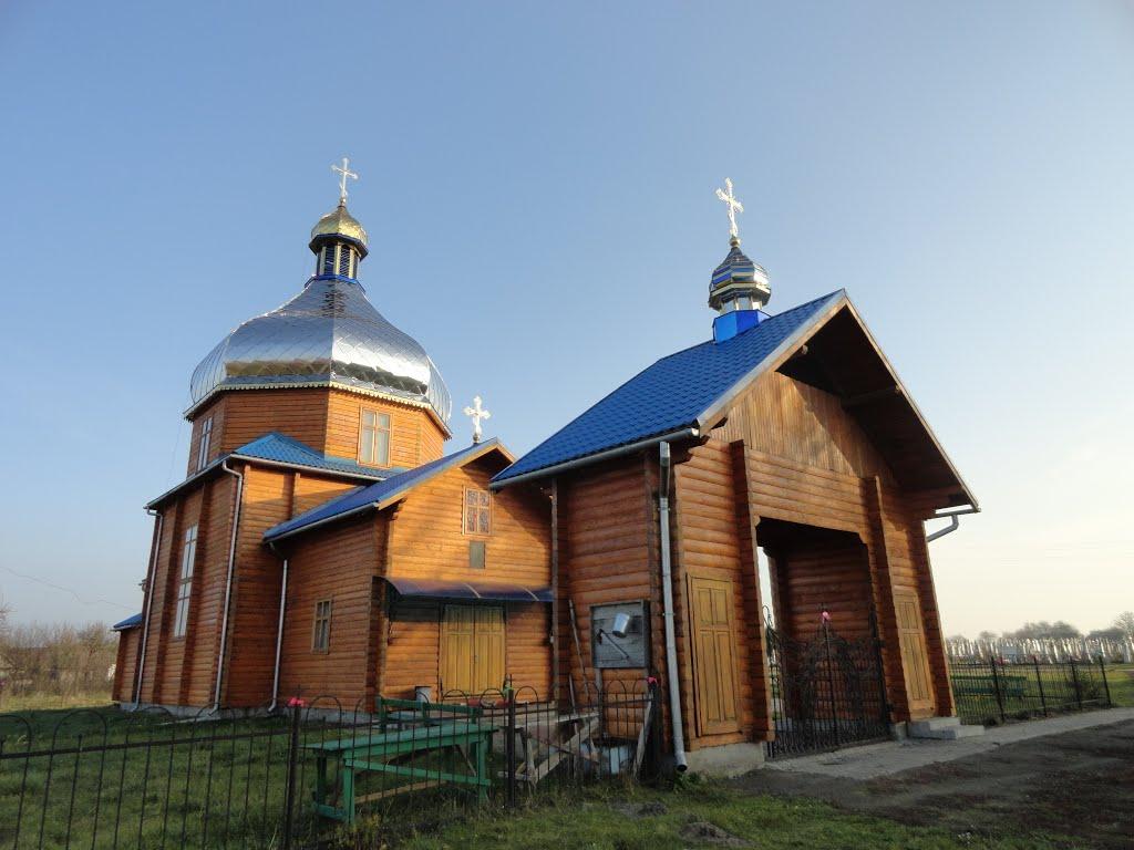 Хопнів з panoramio.com - Хопнів