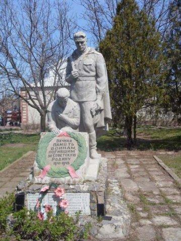 Князе-Григорівка з panoramio.com - Князе-Григорівка