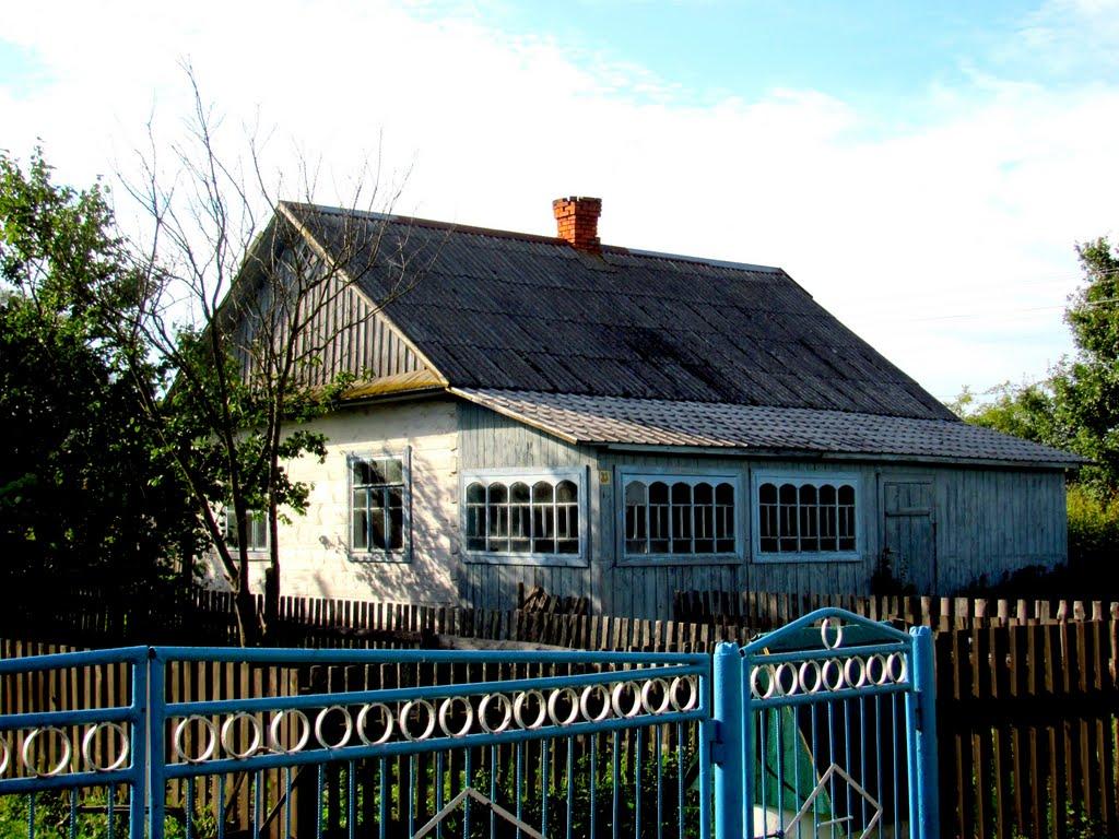 Кузнецовськ з panoramio.com - Varash