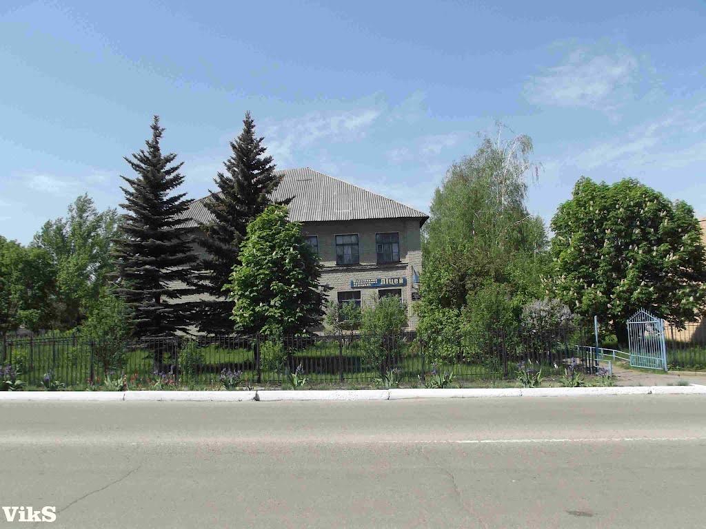 Марківка з panoramio.com - Марківка