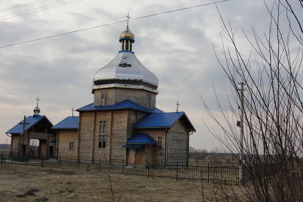 Хопнів з panoramio.com - Хопнів