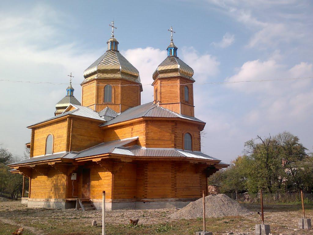 Добромиль з panoramio.com - Dobromyl