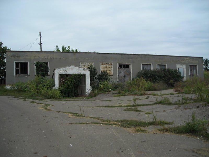 Олександрівка з panoramio.com - Олександрівка
