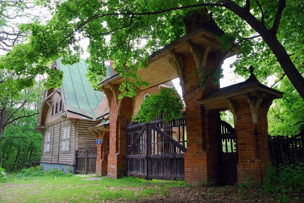 Шарівка з panoramio.com - Шарівка