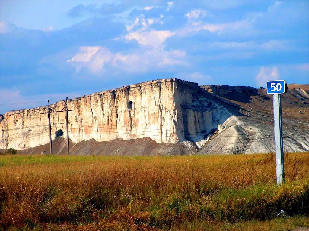 Білогірськ з panoramio.com - Білогірськ