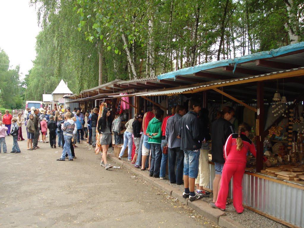 Світязь з panoramio.com - Свитязь