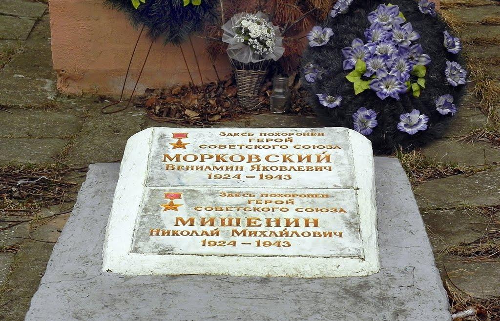 Нова Рудня з panoramio.com - Нова Рудня