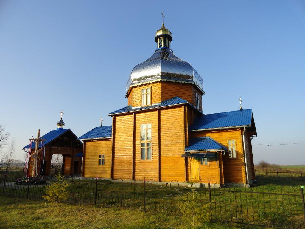 Хопнів з panoramio.com - Хопнів