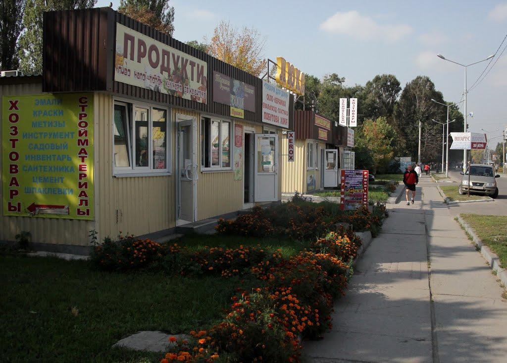 Ювілейне з panoramio.com - Yuvileyne
