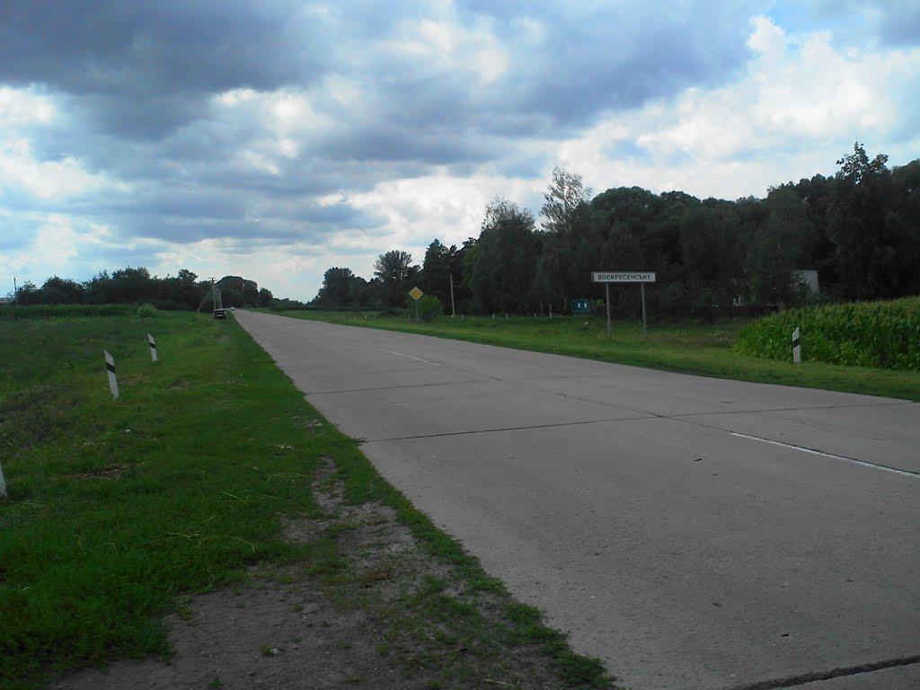 Воскресенське з panoramio.com - Воскресенське