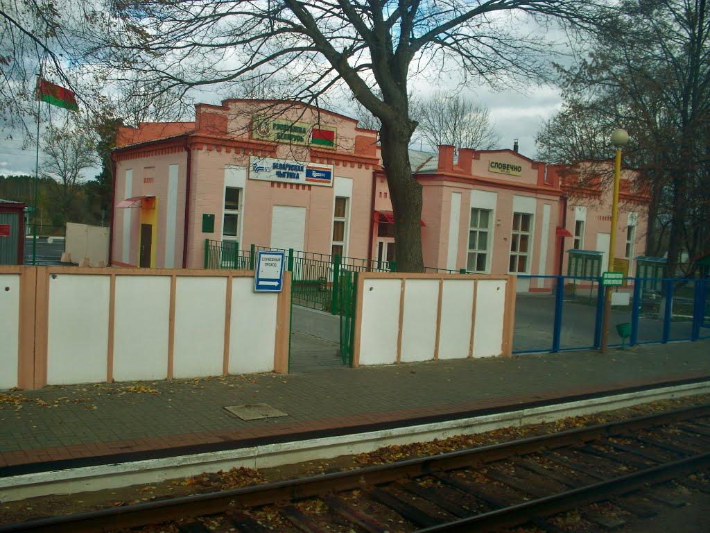 Виступовичі з panoramio.com - Выступовичи