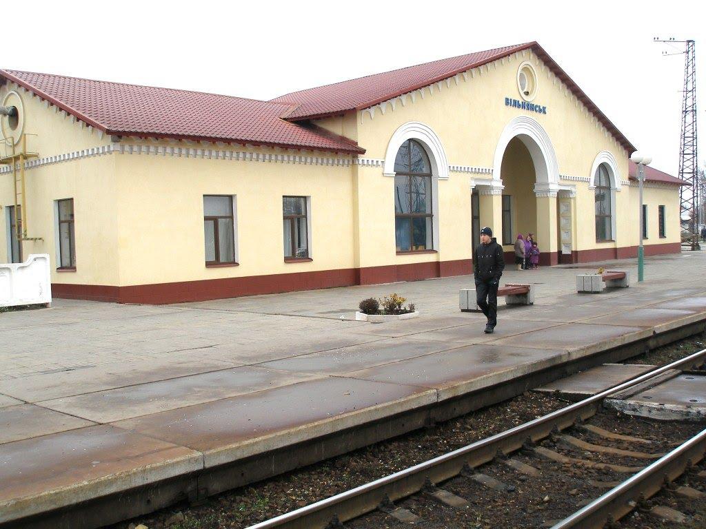 Вільнянськ з panoramio.com - Вольнянск