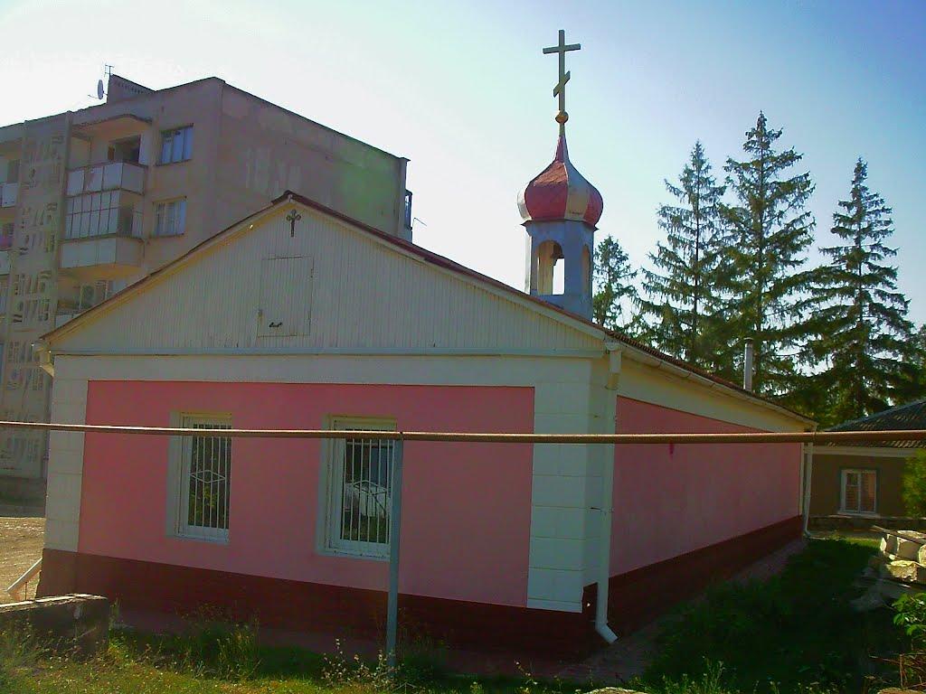 Верхоріччя з panoramio.com - Верхоречье