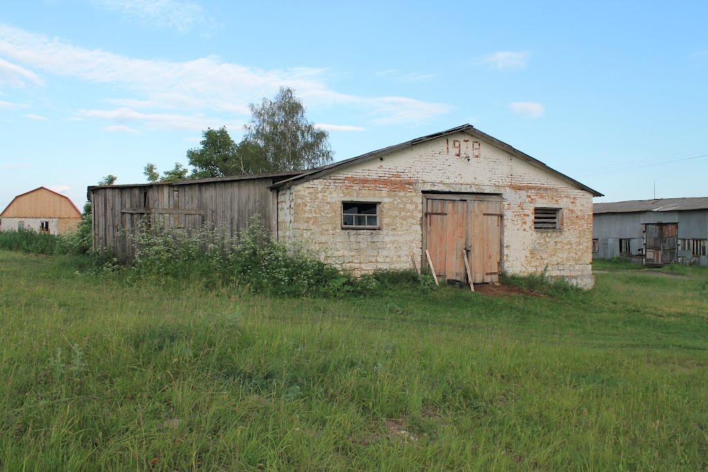 Куліші з panoramio.com - Куліші