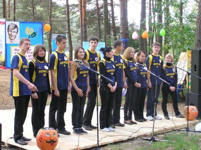 Верещиця з panoramio.com - Верещиця