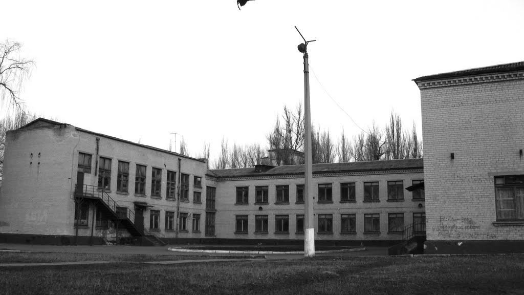 Дружківка з panoramio.com - Дружківка