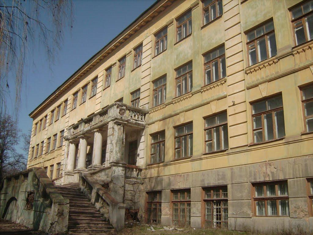 Дружківка з panoramio.com - Дружковка