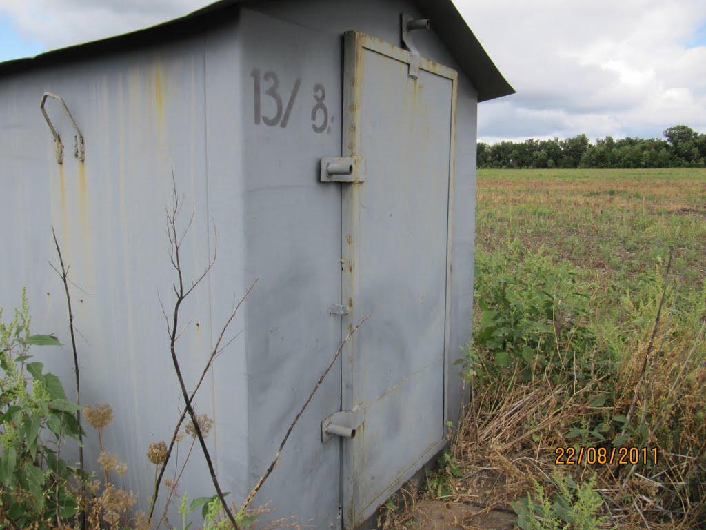 Привітне з panoramio.com - Привітне