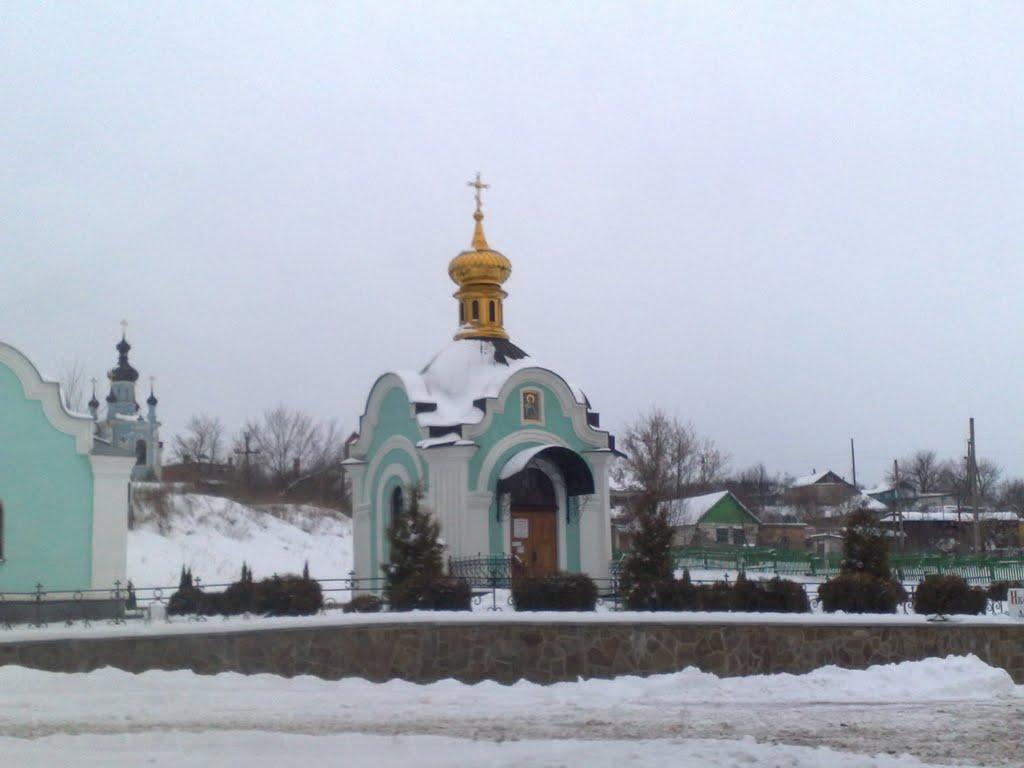 Богородичне з panoramio.com - Богородичное
