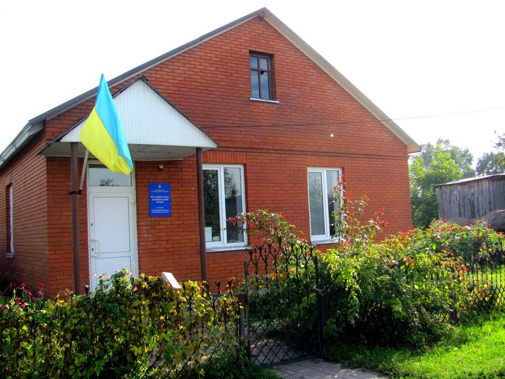 Кузнецовськ з panoramio.com - Varash