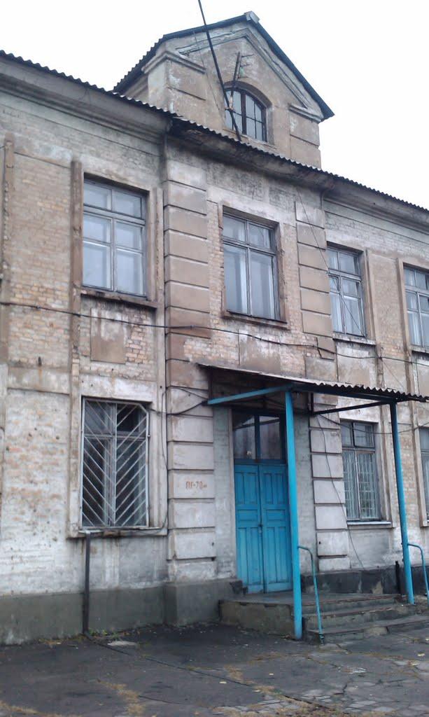 Добропілля з panoramio.com - Доброполье