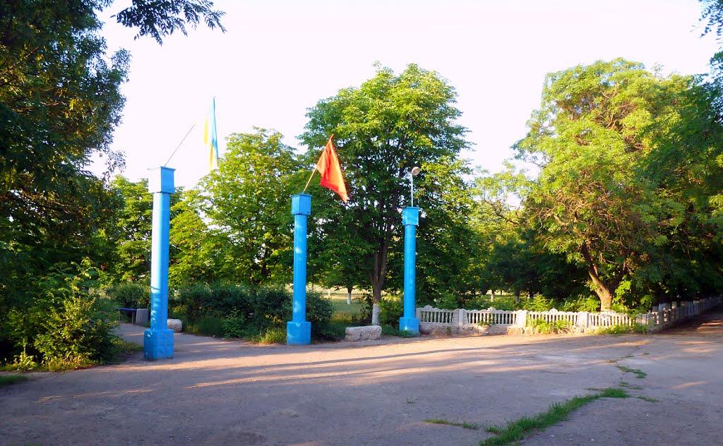 Першокостянтинівка з panoramio.com - Першокостянтинівка