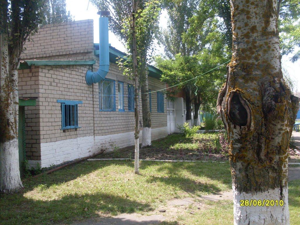 Коблеве з panoramio.com - Коблево