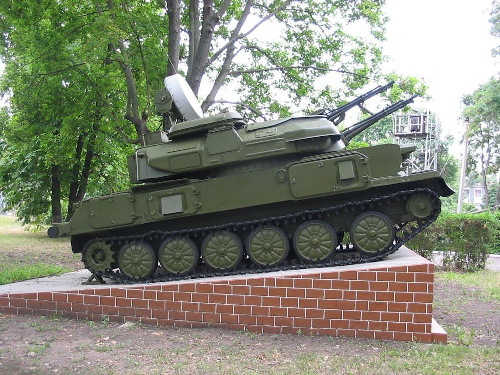 Балаклія з panoramio.com - Балаклея
