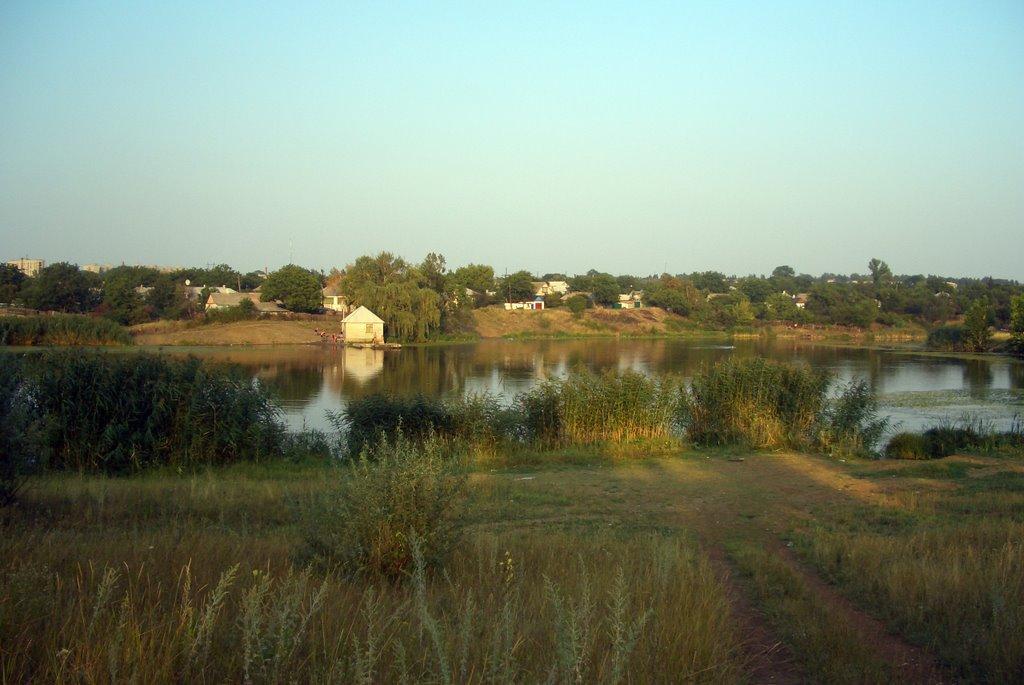 Свердловськ з panoramio.com - Свердловск