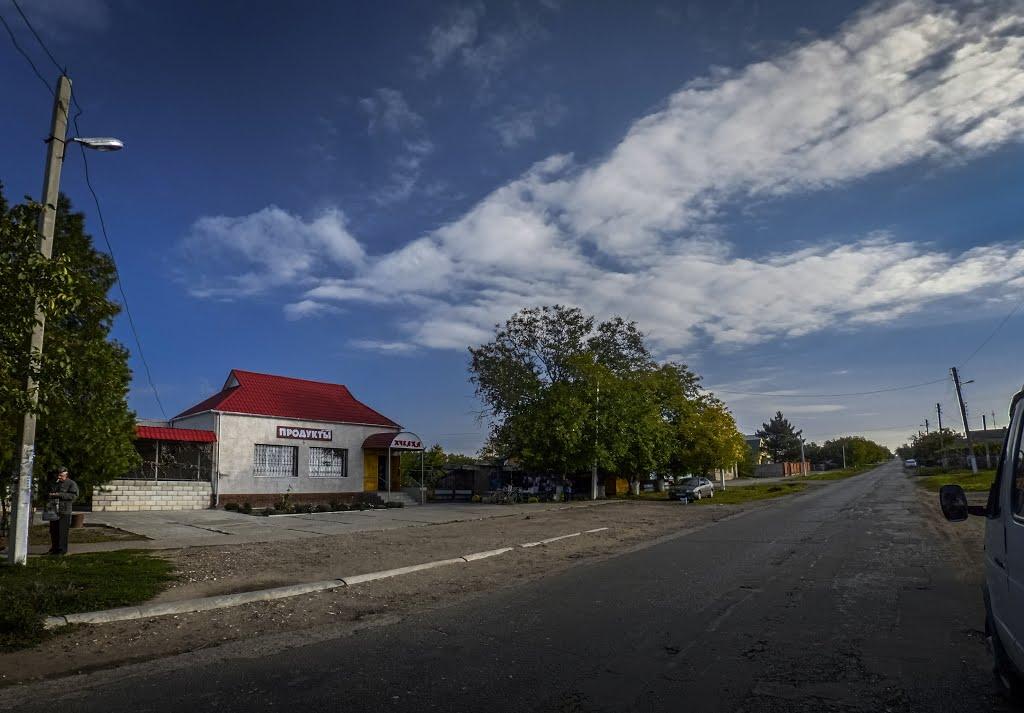 Гребеники з panoramio.com - Гребеники