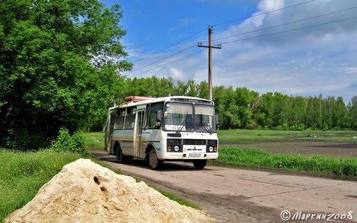 Дружківка з panoramio.com - Дружковка