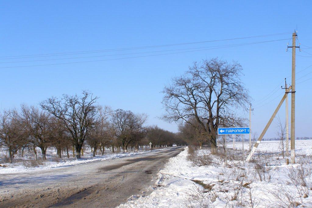 Котовка з panoramio.com - Котовка