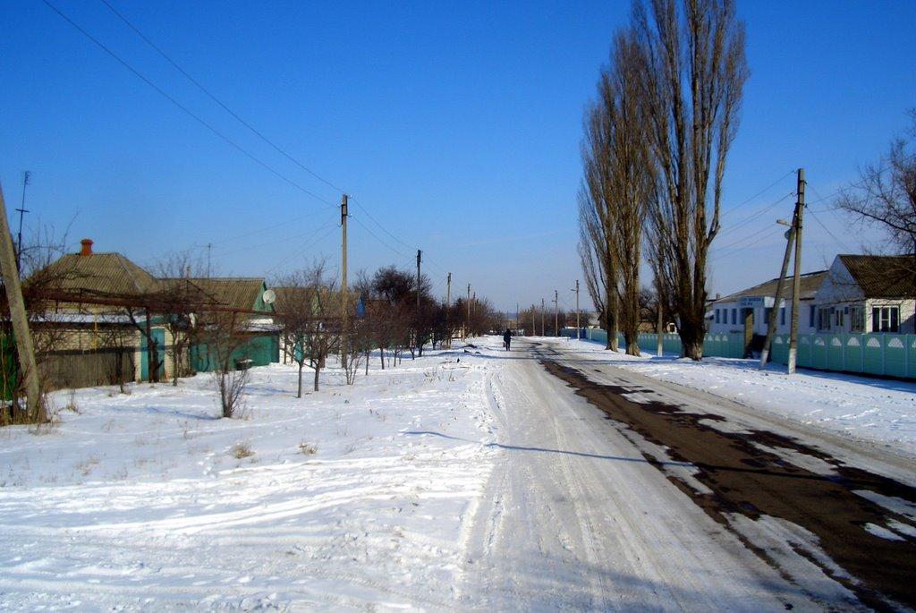 Свердловськ з panoramio.com - Свердловск