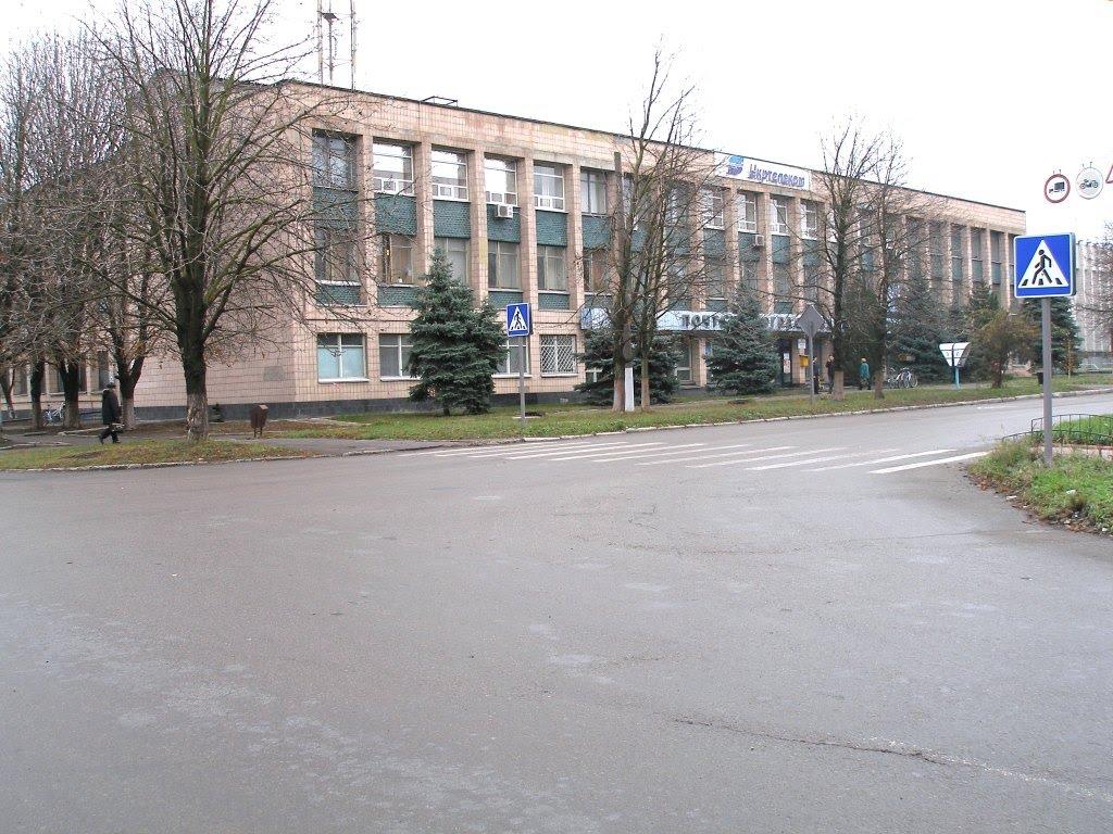 Вільнянськ з panoramio.com - Вільнянськ