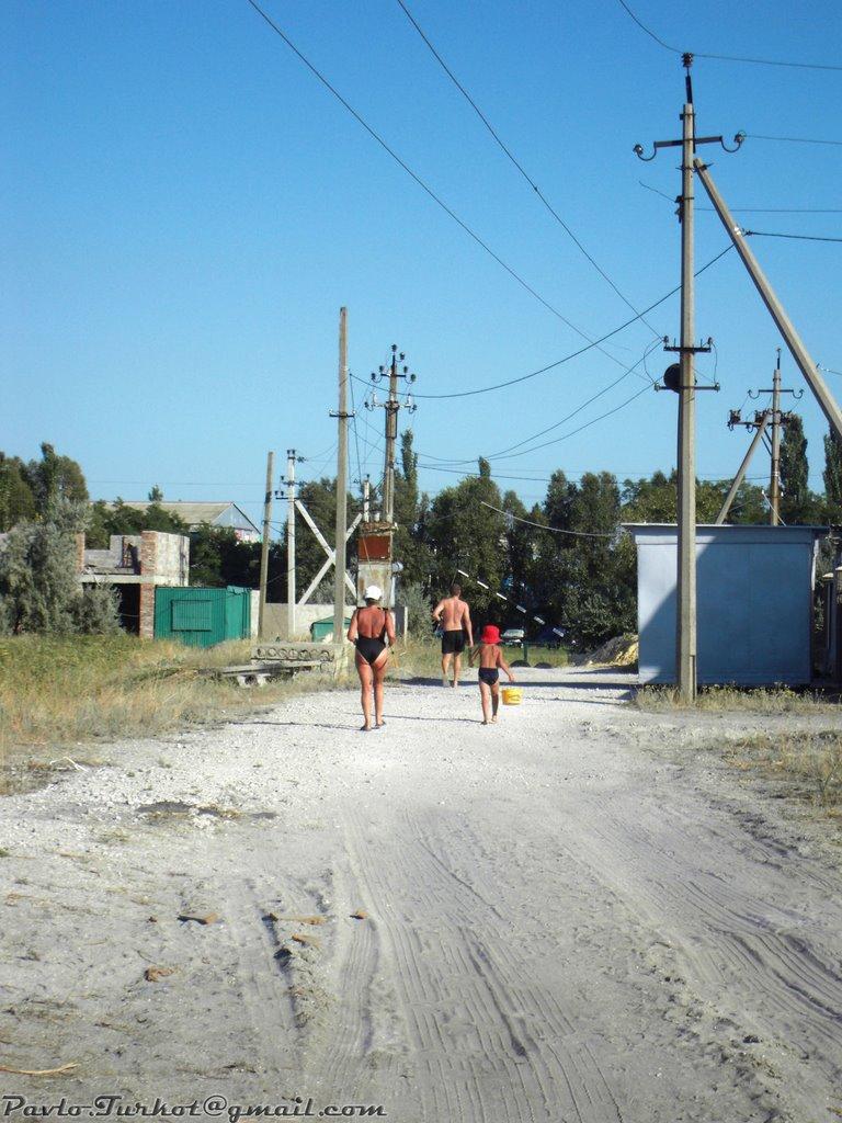 Білосарайська Коса з panoramio.com - Белосарайская Коса