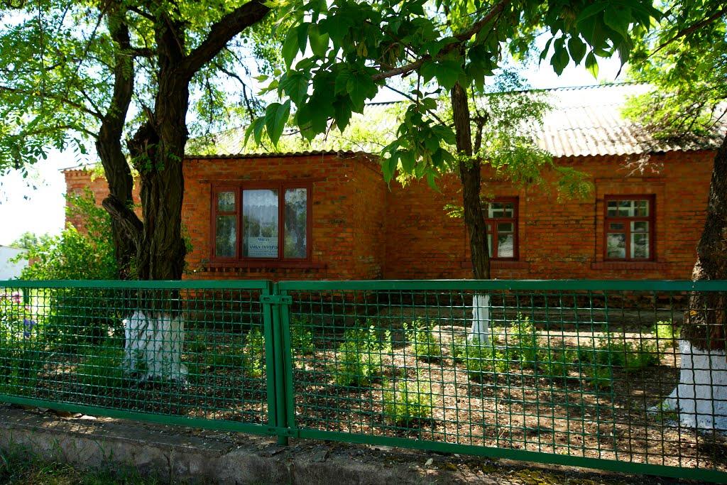 Побузьке з panoramio.com - Побугское