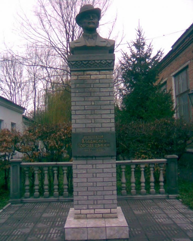 Немирів з panoramio.com - Немиров
