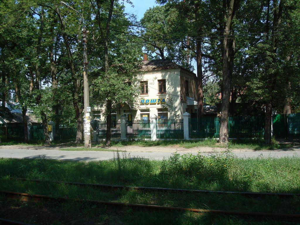 Горенка з panoramio.com - Горенка