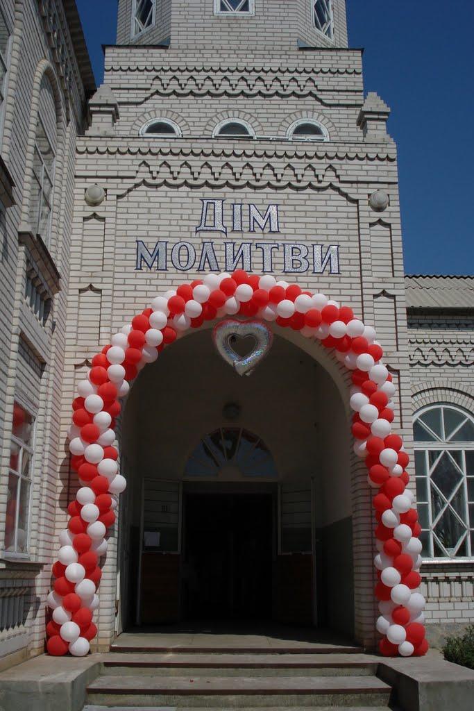 Вільнянськ з panoramio.com - Вільнянськ