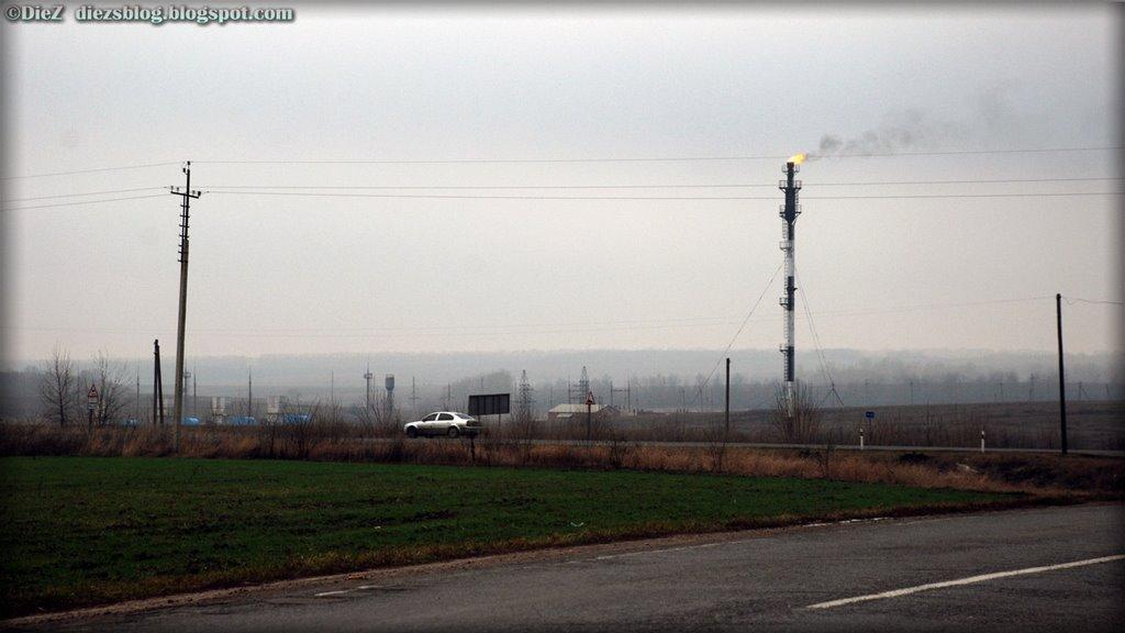 Опішня з panoramio.com - Opishnya