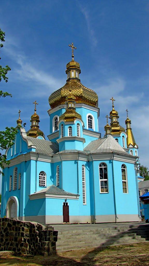 Городок з panoramio.com - Городок