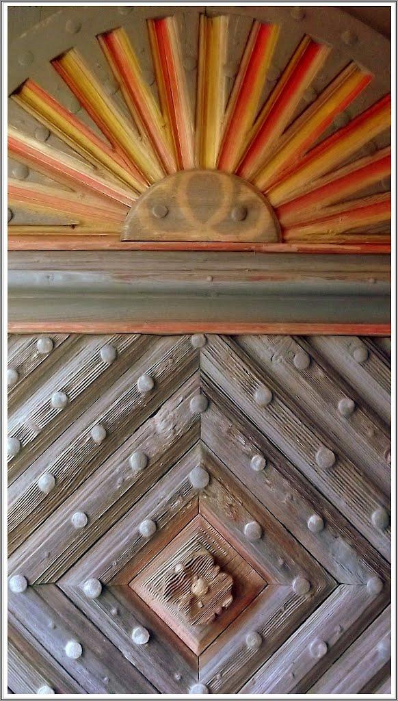 Косонь з panoramio.com - Косонь