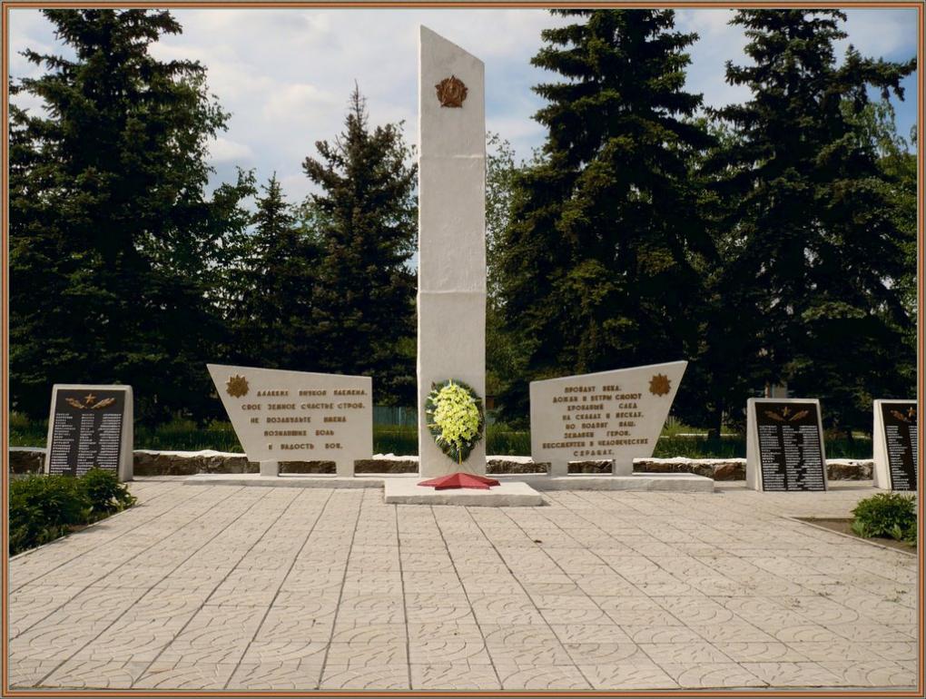 Святогірськ з panoramio.com - Святогірськ