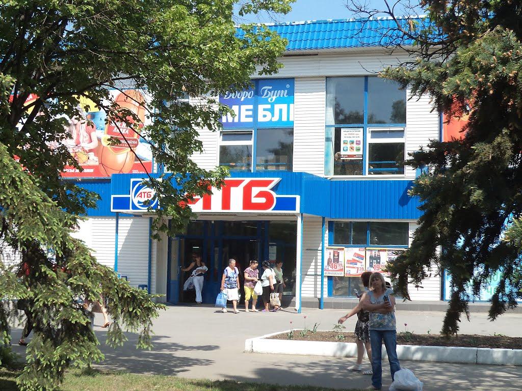 Вільнянськ з panoramio.com - Вільнянськ