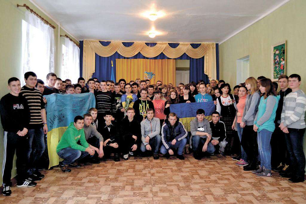 Васильків - Васильков