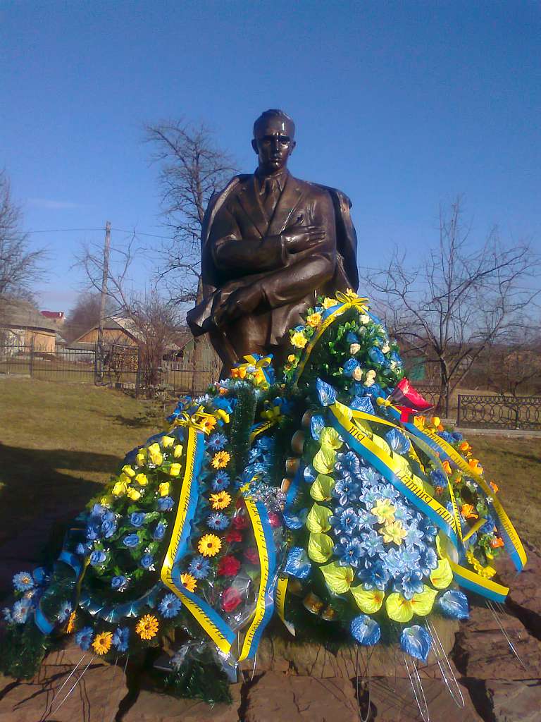 Музей Бандери - Старий Угринів