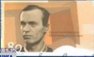 Пам'яті Василя Симоненко - Биевцы